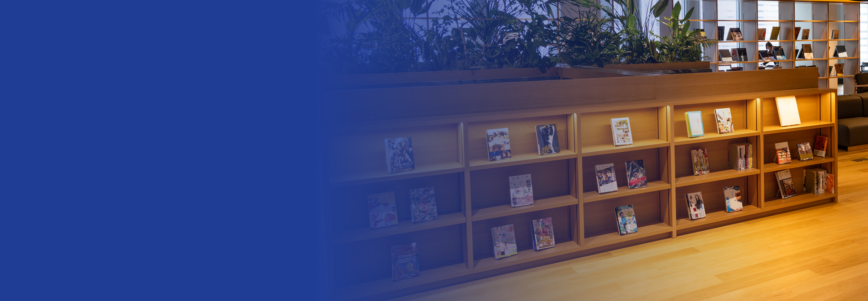 監視からセキュリティまでDatadogの機能をオールインワンで導入