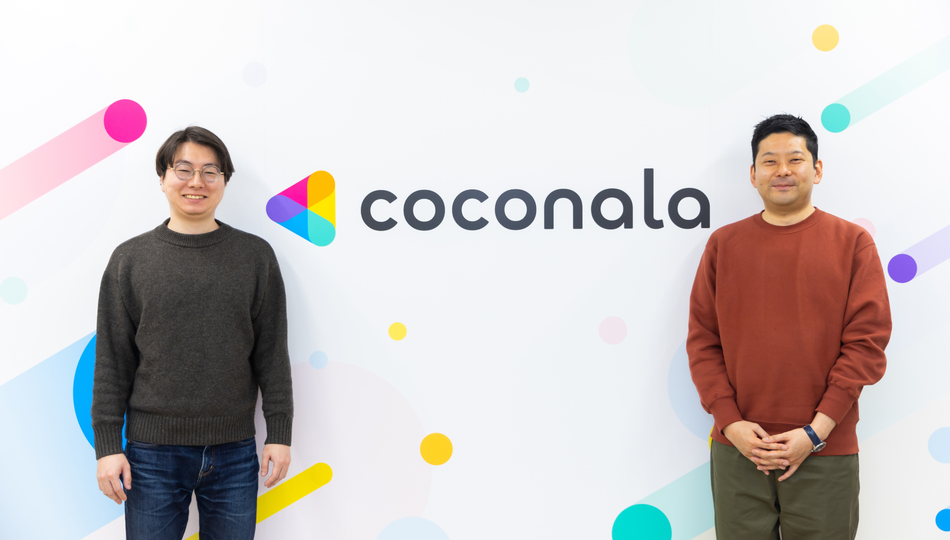 写真左側:上倉 孝太 氏、右側:川崎 雄太 氏