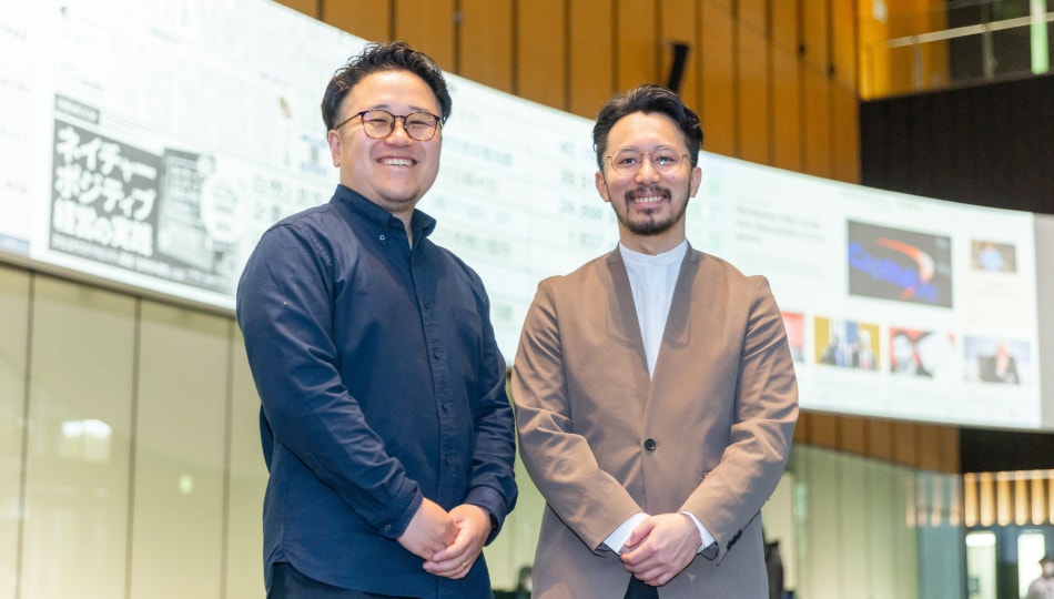 写真左側：村田 明珠 氏、右側：奥田 和史 氏