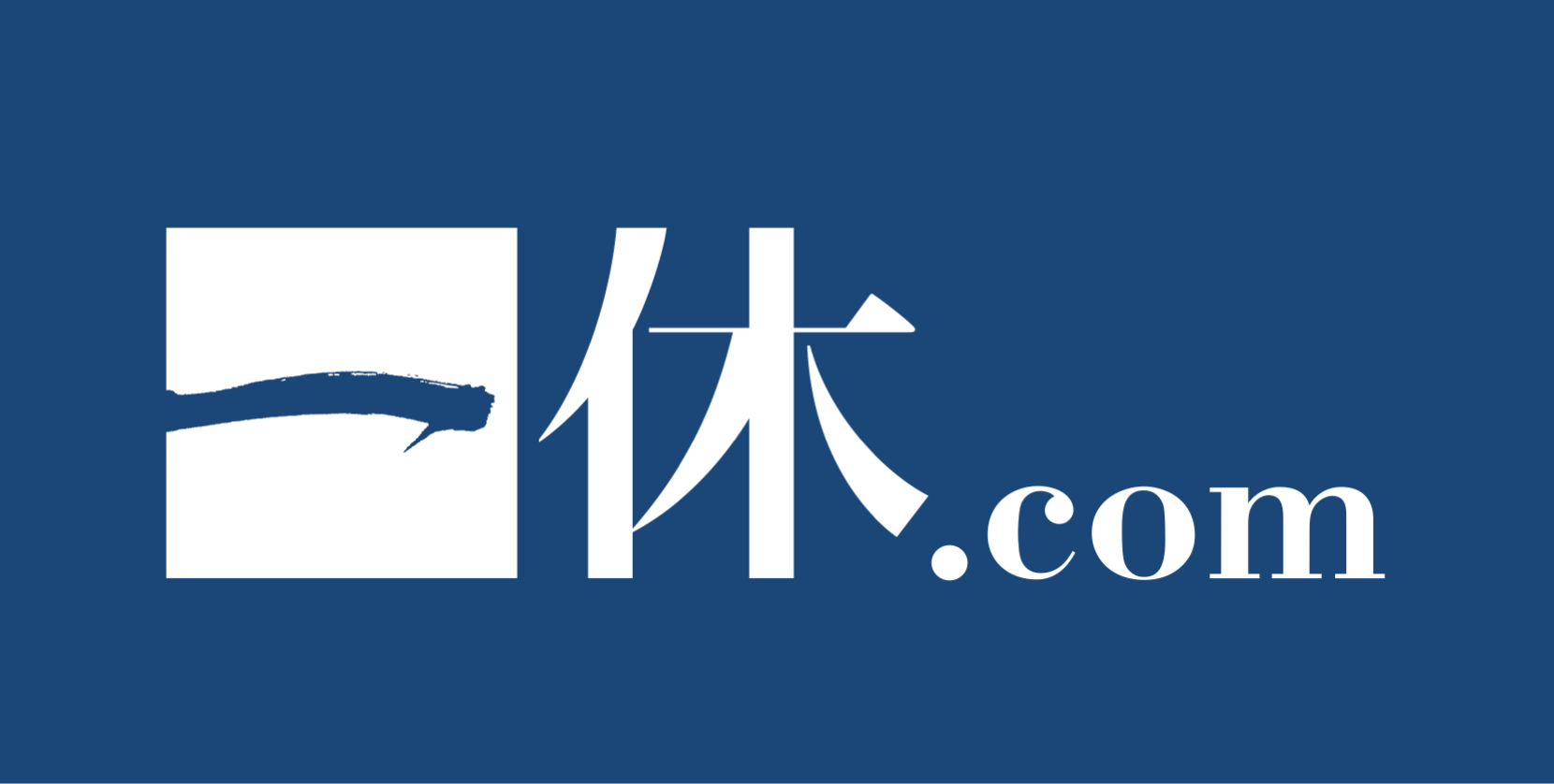 case-studies/resources_ikyu_casestudy