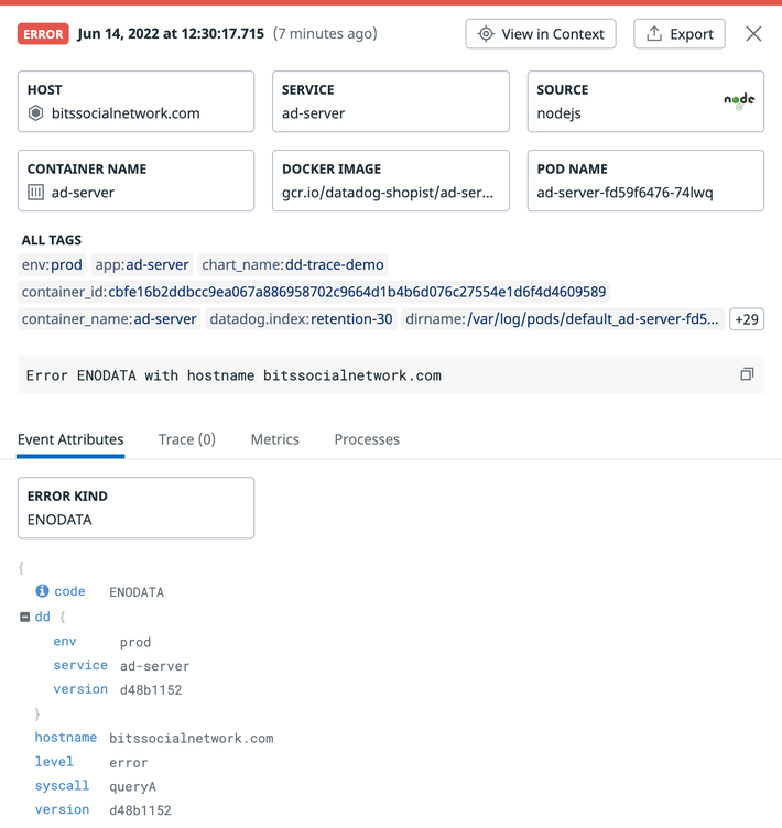 データ品質の強化 データ品質の強化