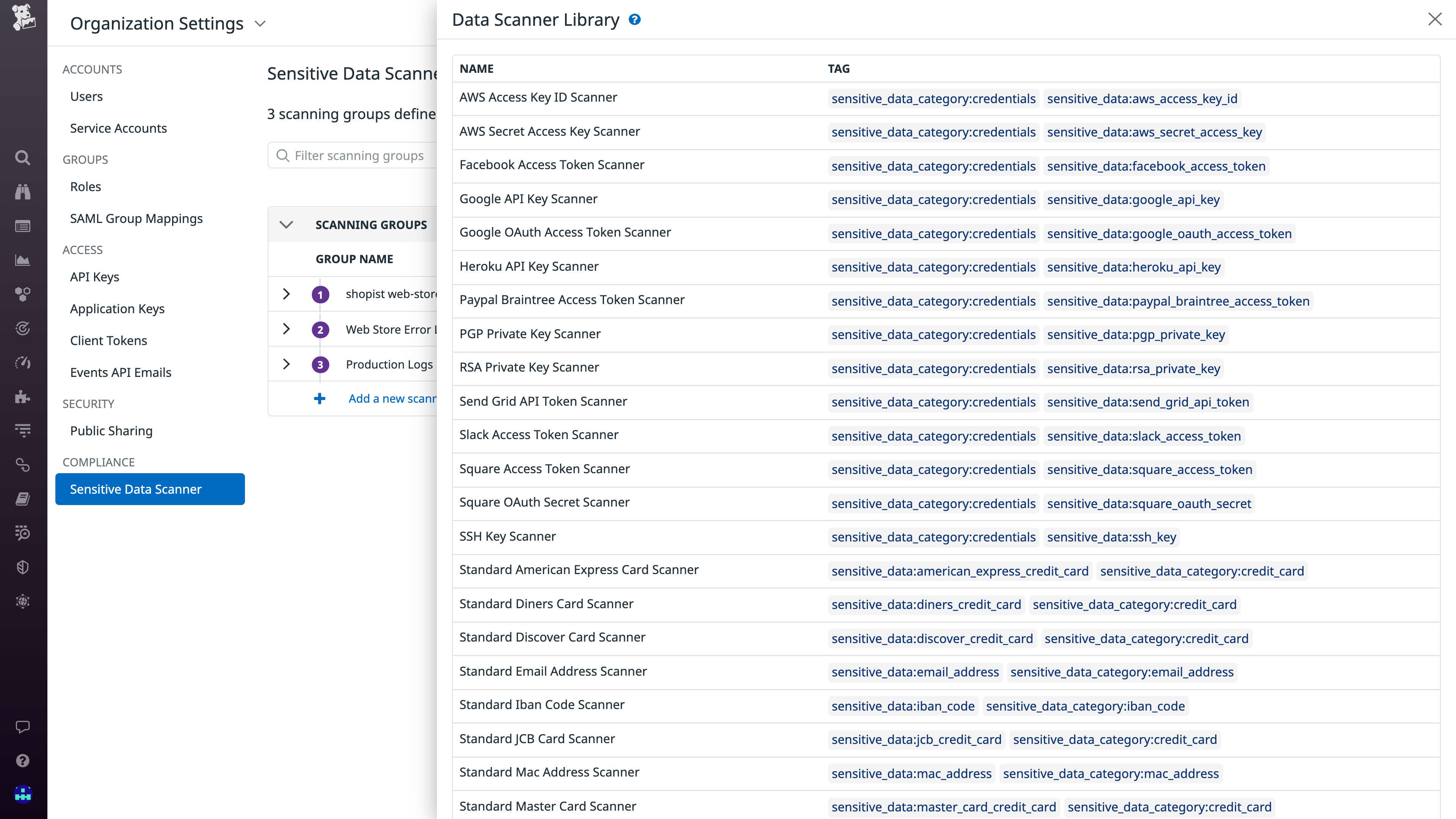 センシティブなデータをその内容、ソース、または指定されたリスクレベルに基づいて分類します。